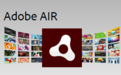 Adobe AIR电脑版本|Adobe AIR for Windows官方最新版v33.1.1.3853软件logo图