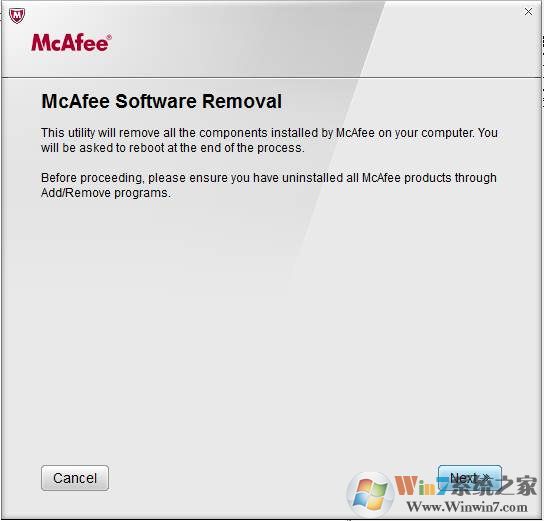 迈克菲卸载工具McAfee Removal Tool v7.6官方版软件logo图