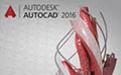 AutoCAD2016简体中文版(附激活教程)软件logo图