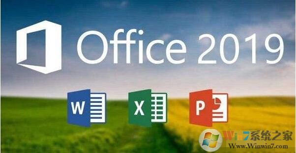 Office 2019中文专业增强版MSDN原版ISO镜像软件logo图