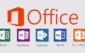 office 2016密钥清除工具|office2016 kms激活卸载工具软件logo图