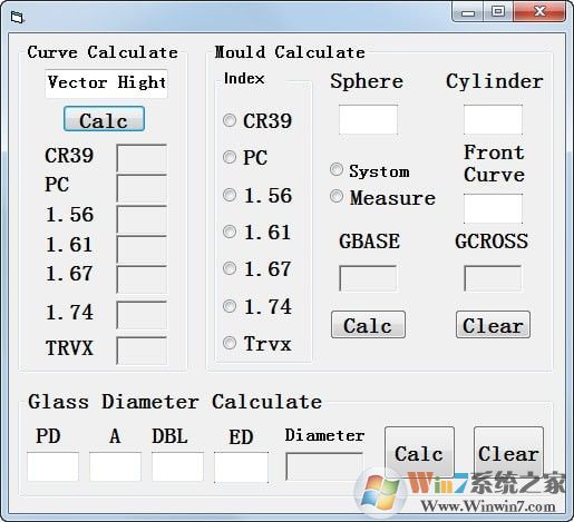 眼镜片光学计算器 v1.0绿色版软件logo图