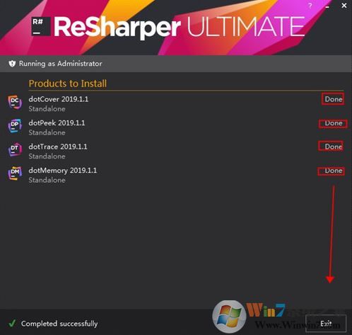 ReSharper Ultimate破解版|代码生成器(VisualStudio增强工具) V2019.1.1软件logo图