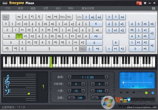 电脑钢琴软件(Everyone Piano) v2.3.4.14绿色免费版(带学习插件)软件logo图