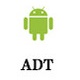 Eclipse android adt（安卓开发工具）软件logo图