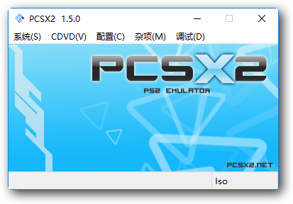 ps2模拟器下载_PCSX2模拟器v3.0绿色免费版软件logo图