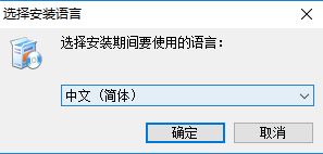 虚拟声卡驱动下载_变声宝宝（e2eSoft VSC）模拟声卡驱动v1.5.0.2 绿色中文版软件logo图