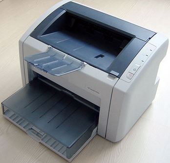 hp1022打印机驱动下载_惠普HP LaserJet 1022驱动最新版软件logo图