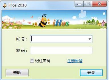 ihos经纪人登录平台下载_iHos经纪人登录平台 v3.6官方最新版软件logo图