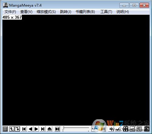 MangaMeeya下载_MangaMeeya（电子漫画阅读器）v7.4汉化版软件logo图