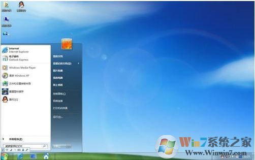 Win7 KB4536952补丁(服务堆栈更新)64位/32位软件logo图