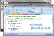 代码格式化工具_CoolFormat v3.4绿色汉化版(源代码格式化工具)软件logo图