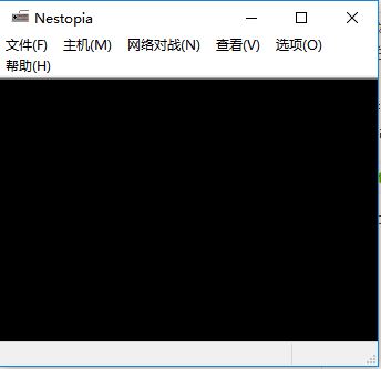 Nestopia下载_nestopia FC模拟器v1.4绿色汉化版软件logo图