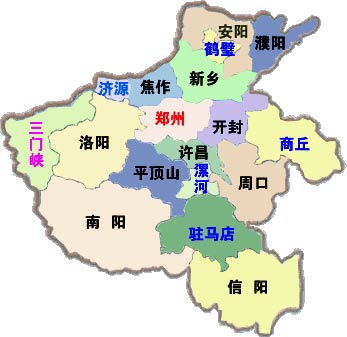 2023河南省地图全图高清版(可放大缩小)软件logo图