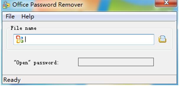 Office Password Remover中文破解版(Office密码清除器)软件logo图