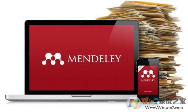 Mendeley下载中文版|文献管理软件Mendeley v1.19.6汉化绿色版软件logo图