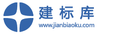 建标库下载_建标库官方下载软件logo图