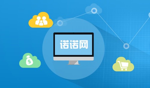 航天开票软件下载|航天信息开票软件 v2020官方版软件logo图