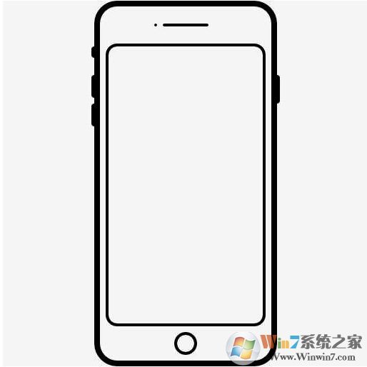 iphone配置实用工具绿色免费版软件logo图