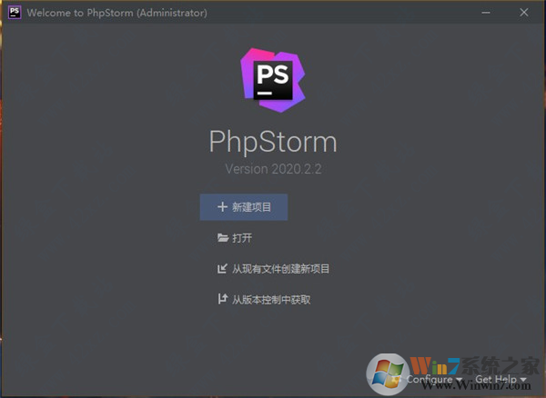 phpstorm2020破解版下载|phpstorm破解版2020中文版(附安装+激活教程)软件logo图