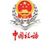 深圳增值税票勾选确认平台软件logo图