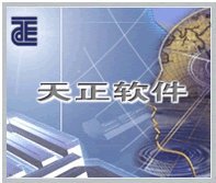 天正建筑2013 64位官方版软件logo图