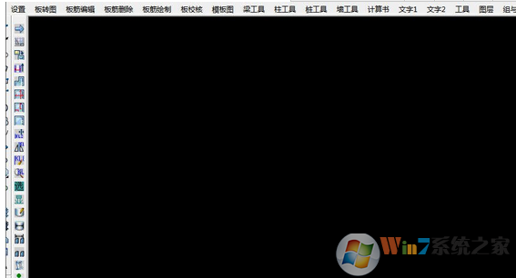 老虎板王(AutoCAD增强插件) 64位 2021中文破解版软件logo图