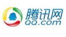 腾讯新logo高清图片(矢量图)  