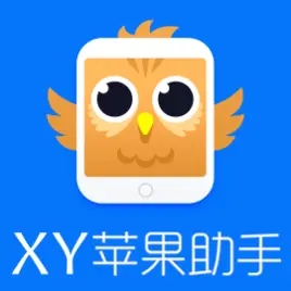 XY苹果助手(ios专门下破解游戏的app)软件logo图