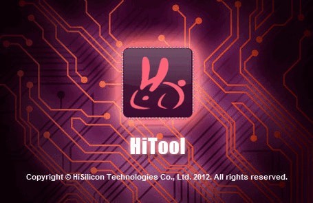 海思烧录工具(HiTool)软件logo图