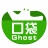 口袋Ghost一键备份还原软件软件logo图