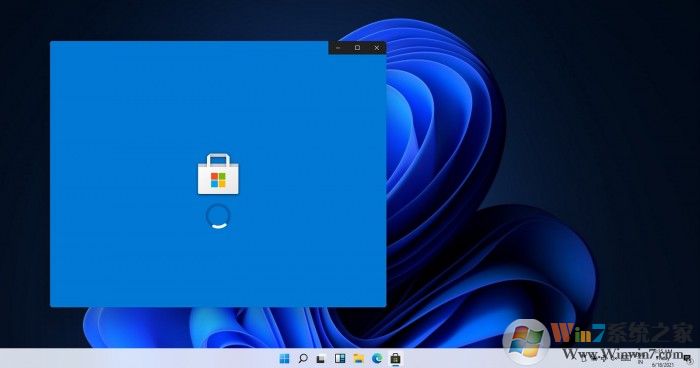 Win11应用商店离线安装包软件logo图