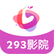 293影视盒子免登录永久会员软件logo图