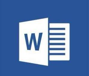 word2003办公软件(亲测能用)软件logo图