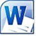 Word2016办公软件(附序列号)软件logo图