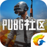 PUBG社区logo图