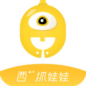 西加加抓娃娃logo图