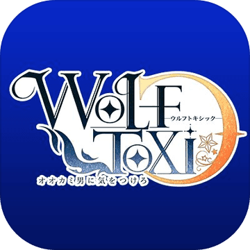 WolfToxic当心狼男logo图