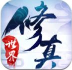 修真世界之神力时代logo图