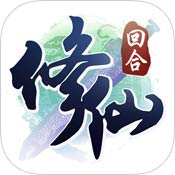 修仙物语logo图