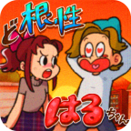 超级女汉子小春logo图