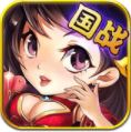 真三国3.9Dlogo图