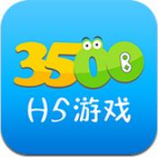 3500游戏盒logo图