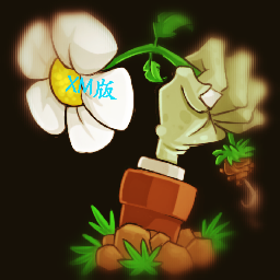 PVZ_XMlogo图