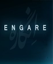 Engare