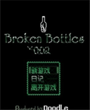 Broken Bottles