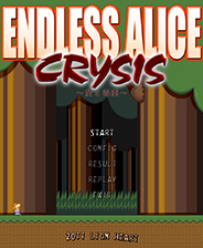 ENDLESS ALICE CRYSIS：爱与毒药