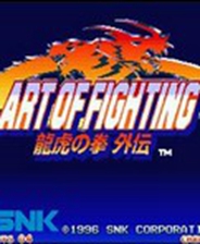 龙虎之拳3-斗士的路途Art of Fighting 3 - The Path of the Warrior