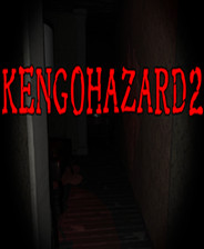 KENGOHAZARD2