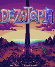 Dezatopia